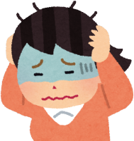 ŋ̎؋ȂĕȂBsٌ̕mEi@mɖk