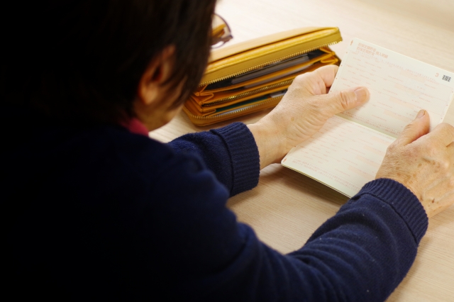 ʒ̎c͖ȂBSn̈ŋQ̑kٌ͕mi@mɖłł܂