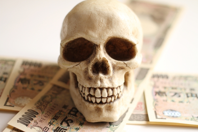 闇金業者はがっぽり儲かる。松戸市で弁護士に無料相談して解決へ