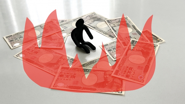 ~Ǝ҂͂Ȃ̂ĂsBas̈ŋQkT