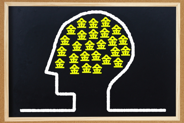 あなたもヤミ金業者も頭はお金だらけ。氷見市でヤミ金被害の無料相談が司法書士に可能